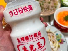 -朱光玉火锅馆(正弘城店)