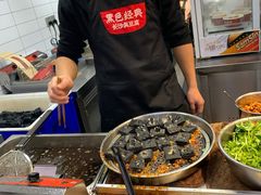 -黑色经典臭豆腐·湖南特产(坡子街店)