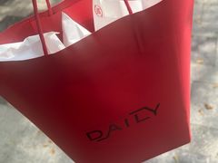 -得粒烘焙坊Daily Bakery House(东海花园店)