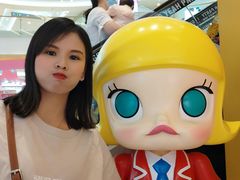 -深圳龙华星河COCO City(民治店)