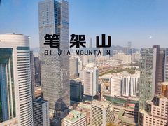 -国贸旋转餐厅(国贸广场店)