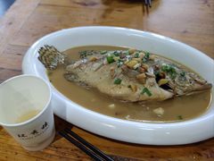 -环秀楼(黄山呈坎店)