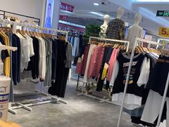 -京北大世界