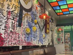-九龙冰室(动漫星城店)