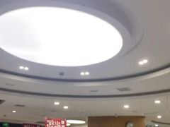 -雅悦齿科(顾村公园店)