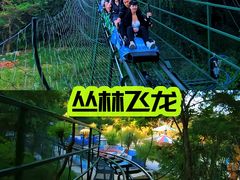 -威海华夏城景区