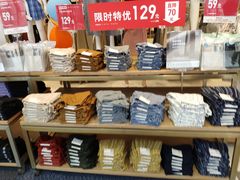 -优衣库(长沙悦方IDmall店)