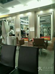 -爱无限美发沙龙