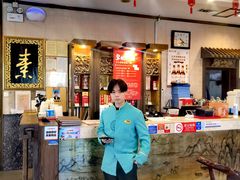 -功德林素菜饭庄(前门店)