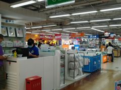 -鑫海韵通大卖场(石园店)