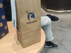 -瑞幸咖啡(黄岛家佳源店)