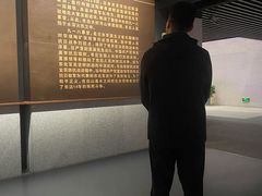 -沈阳“九·一八”历史博物馆