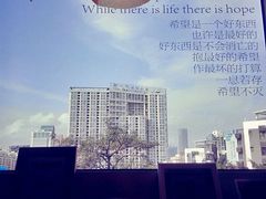 android_upload_pic-西西弗书店＆矢量咖啡(花园城店)