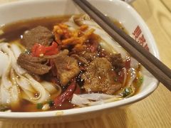 -双燕楼·手工馄饨·汤面小吃(世纪汇店)