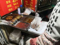 -王记西鎮电烤肉(汶上路店)