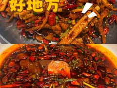 -小山城·馋嘴蛙(亚运村店)