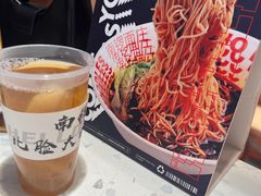 -南锣南门涮肉(南锣鼓巷店)