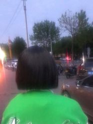 -东方美妍