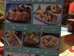 -杯子红牛排(西樵店)