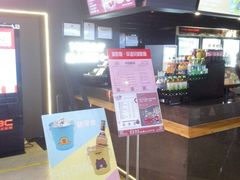 -新影联·华谊兄弟影院(望京店)