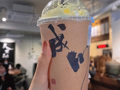 -成川茶店·潮汕工夫浓茶(万象店)