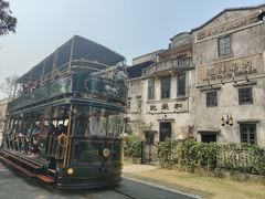 -赤坎·广东华侨国际旅游度假区