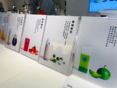 -兰熊鲜奶(西直门凯德mall店)