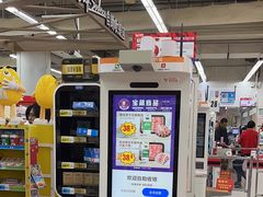 -大润发(张江店)