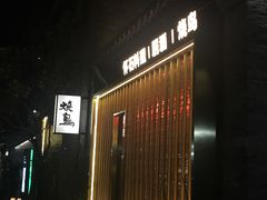 -回龙窝历史文化街区