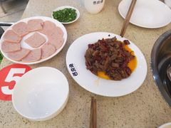 -芭夯兔(人和店)