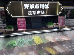 -一绪に寿喜烧(荟聚店)