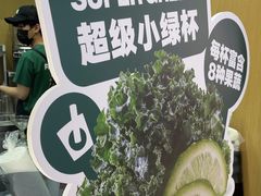 -鲜果时间·果蔬茶(赛格负二层店)