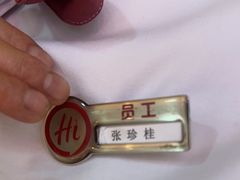 -海底捞大排档火锅(悦荟广场店)