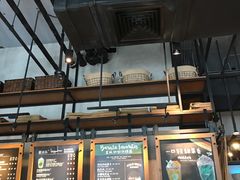 -星巴克(北京三里屯SOHO一店)