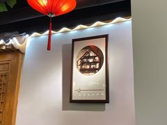 -津沽小院(天津之眼店)