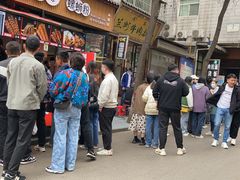 -香辣爆肚面(钟楼店)