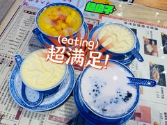 -捷信牛奶甜品世家(合生汇店)
