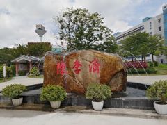 -陈李济中药博物馆