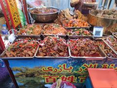 -新疆国际大巴扎