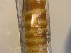 -爱维尔阳光蛋糕(越湖店)