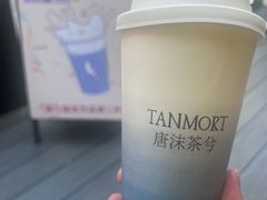 -唐沫茶兮(仓山万达金街店)