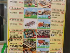 -贞姬紫菜包饭(金泰广场店)