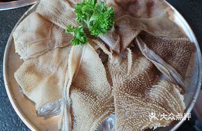 Large Leaf Tripe