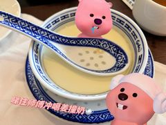 -白天鹅宾馆·流浮阁咖啡厅