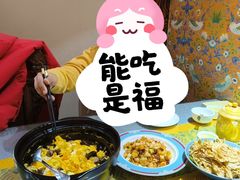 -满乡小馆