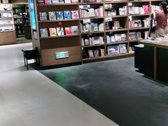 -茑屋书店(天目里店)