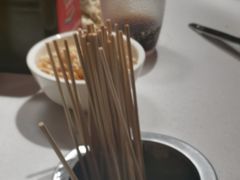 -大斌家串串火锅