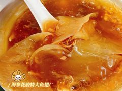 -添發碗仔翅美食