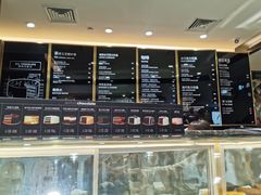 -Awfully Chocolate(来福士广场店)