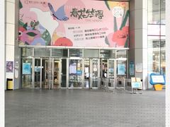 -鹏欣水游城